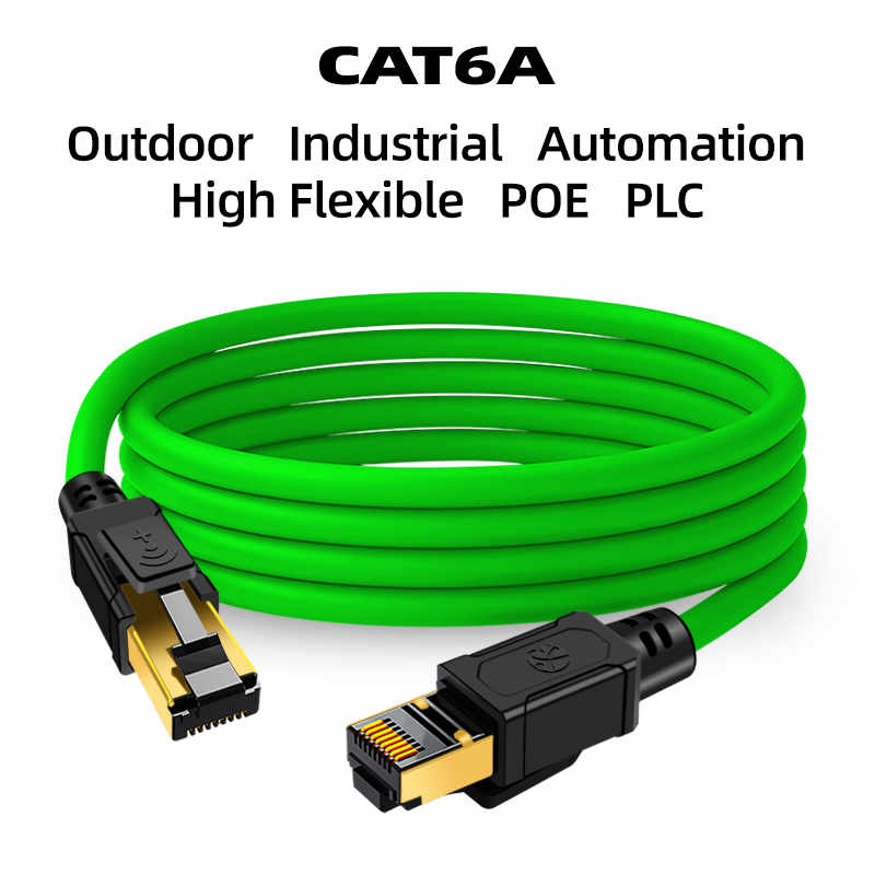 Outdoor Cables