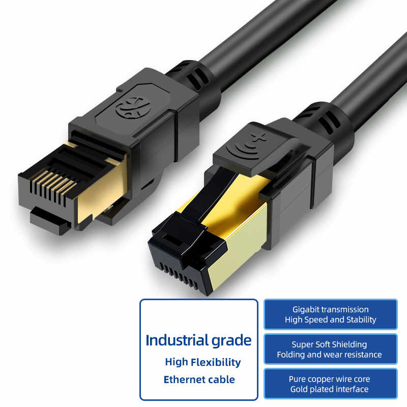 Outdoor Cables